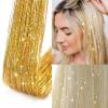 Silver Hair Tinsel 12Pcs Clip in Hair Tinsel Kit 20.5 Inch Fairy Hair Tinsel Kit Heat Resistant Silver Hair Accessories Glitter Hair Extensions for Christmas Halloween Cosplay Party(Golden)