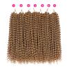 Ubeleco Passion Twist Hair 18 Inch 6 Packs x22 strands pack=132 Strands Full Head Water Wave Crochet Hair Long Curly Braiding Hair Spring Twist Braids Hair Extensions for Black Women(27#)